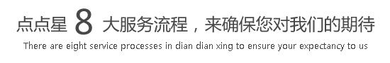 鸡巴插骚逼的视频